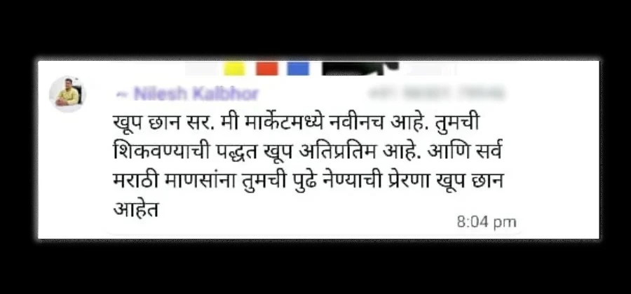 21-e1766241586944 (1)